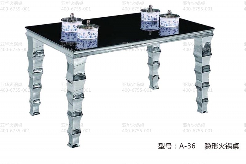037-Y玻璃火锅桌