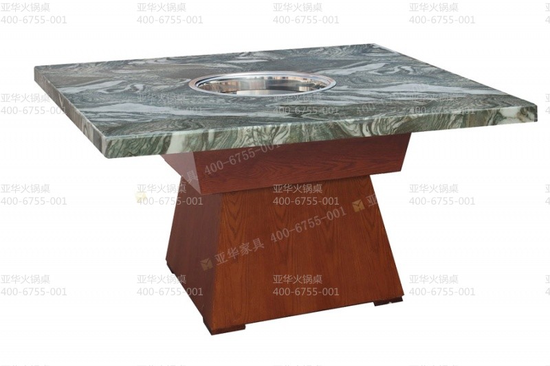 018-C石材火锅桌