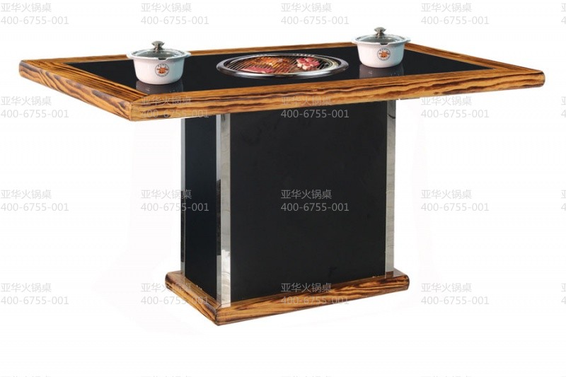 002-BC隐藏式烤涮一体桌