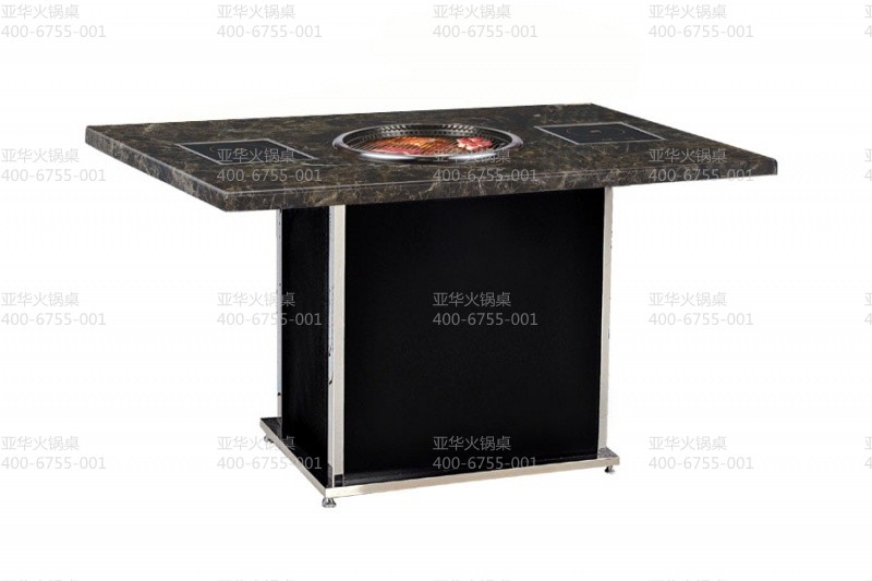 016-BC石材系列烤涮一体桌