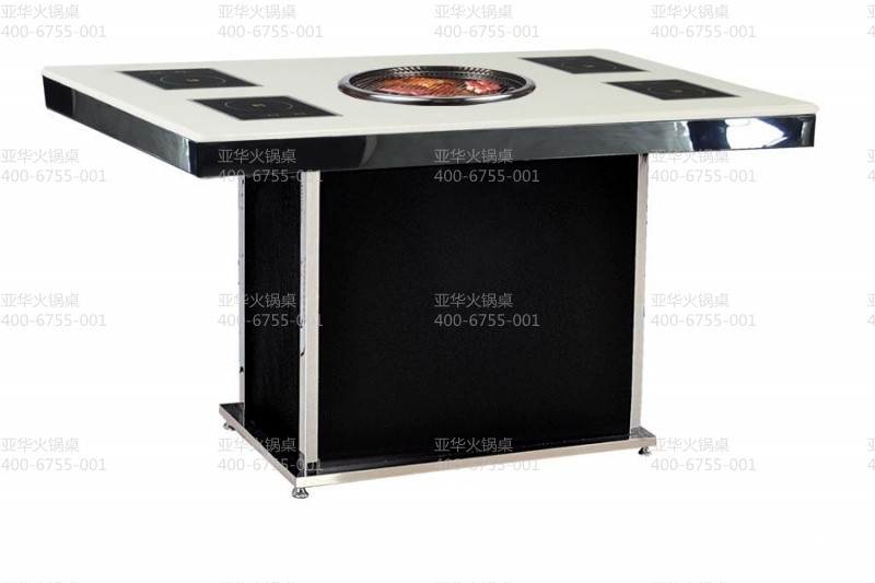 001-BCD下排烟系列烤涮一体桌
