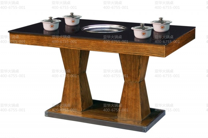 026实木系列烤涮一体桌