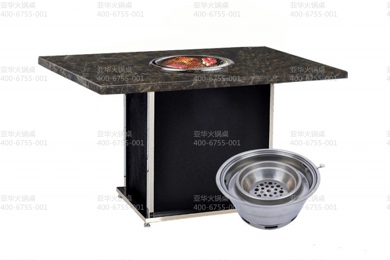 016-BCD碳烤系列烧烤桌