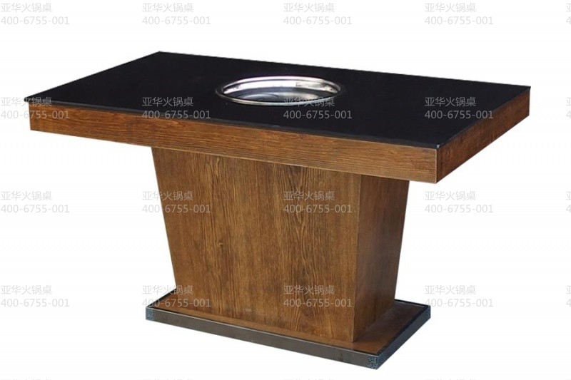 013-AE实木系列烤涮一体桌