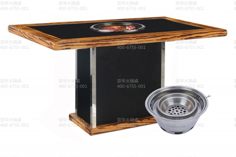 002-BC实木系列烧烤桌