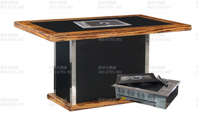 002-AE实木系列烧烤桌