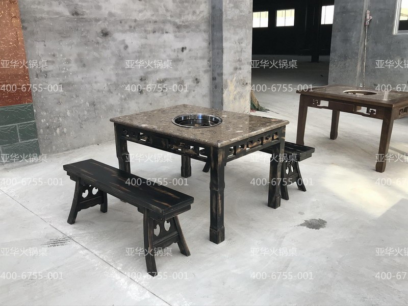 CC-实木火锅桌3