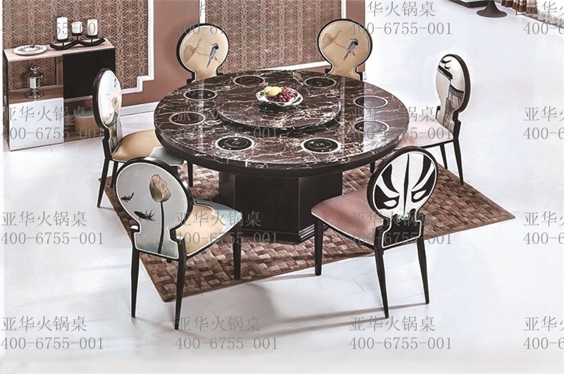 001-BE镶嵌式火锅桌